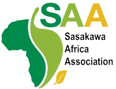 Sasakawa Africa Association